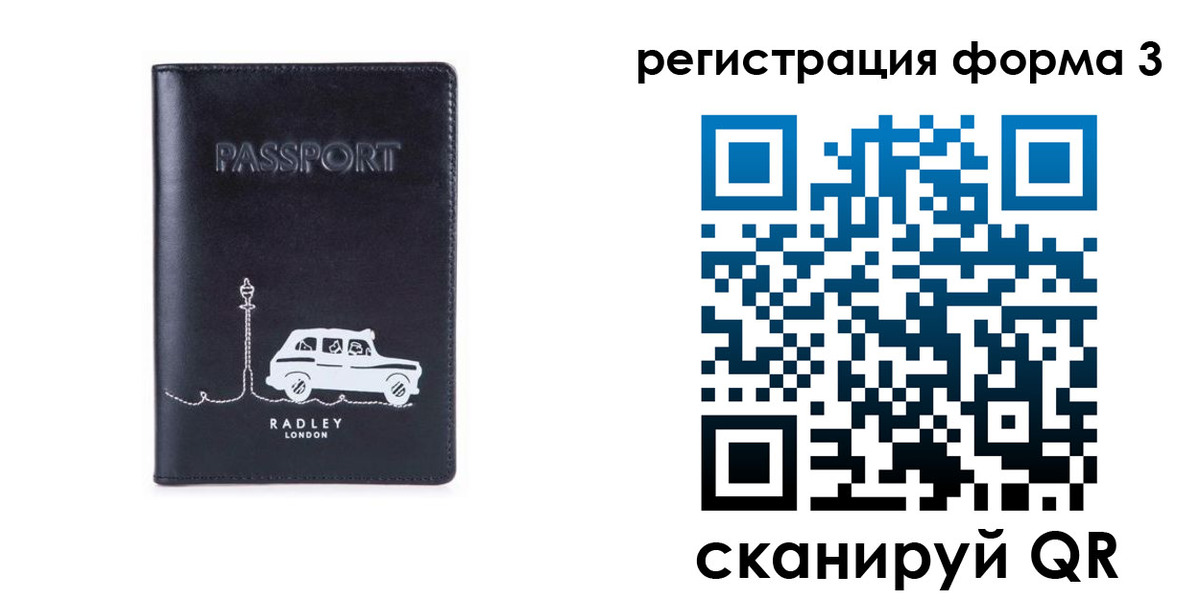 найти адрес прописки в Кизляре
